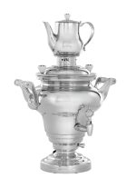 Samovar 15L - Bartscher – Image 9
