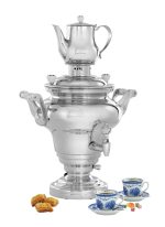 Samovar 15L - Bartscher