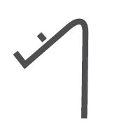 CLIP POUR 7450.0840-0845-0850-0855 - Combisteel CLIP POUR 7450.0840-0845-0850-0855 - Combisteel – Image 1