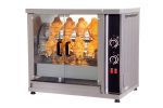 RÔTISSOIRES À ÉLECTRIQUE 4 PANIERS - Combisteel